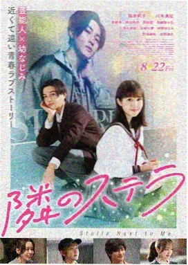 黑暗荣耀 韩剧电影免费观看全集在线播放