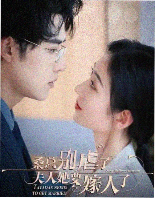 太阳的后裔 韩剧大全