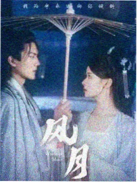 信号 韩剧在线观看