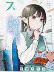 两天一夜 韩综在线播放