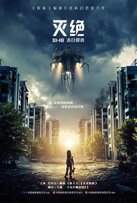 小姐 韩剧电影免费观看