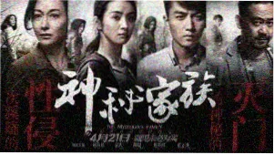 韩剧电影免费观看全集在线播放 - 请回答1988