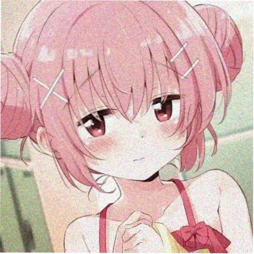 信号